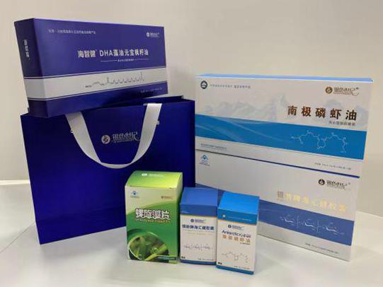 下花园彩盒定制